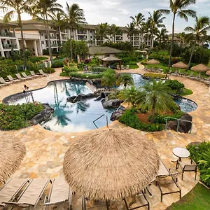 Marriott's Kauai Lagoons - Kalanipu'u Hotel